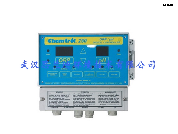 美國"衛星"水質監測儀