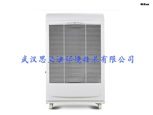 工業(yè)柜體式移動除濕機